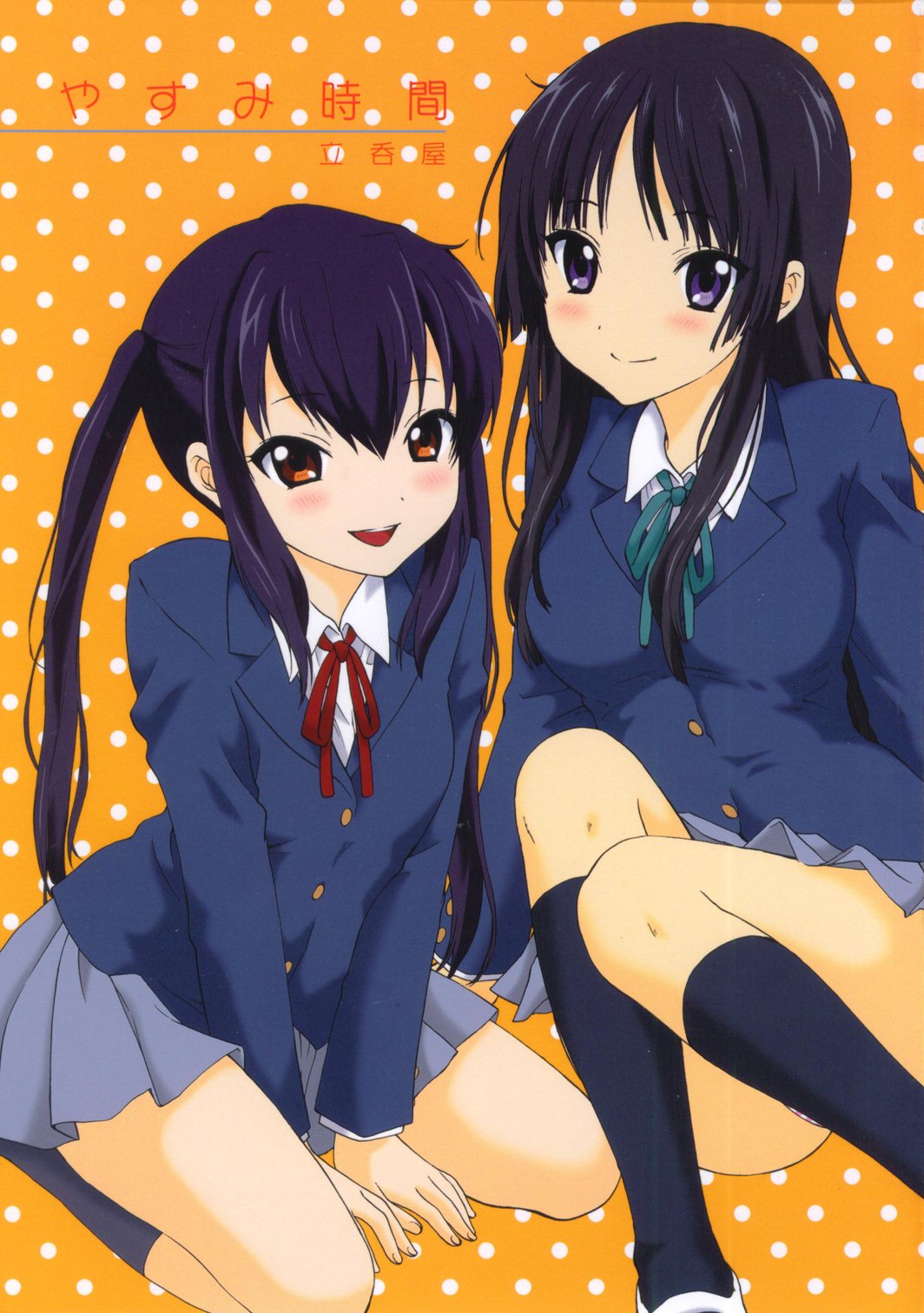 五十嵐たちとセッションするつもりがなぜか乱交パーティーにｗｗ澪＆梓が大人の男のテクニックに翻弄されてエッチな練習しちゃいます♡エロ娘にたっぷり中出し！【けいおん！エロ同人誌】