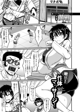 58M5VGaoXe.jpg