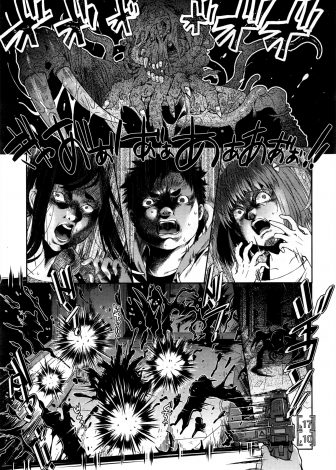 【エロ漫画】ホラーゲームでたまひゅんしたと言ったら姉が見てやると彼女の目の前でちんぽをチェックしはじめて、完全にスイッチが入った二人と3Pセックスしてしまった！