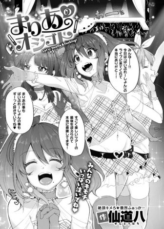 DY36r2WX3M.jpg