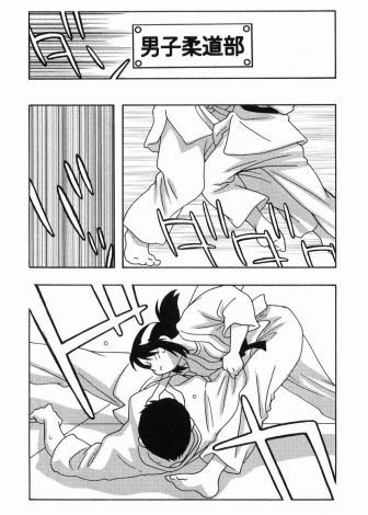 【エロ漫画】高校の弱小柔道部でコーチをはじめた巨乳JDが部員たちに勃起しながら寝技の練習を申し込まれ、待っていましたとばかりに組んず解れつ二穴中出しセックスしたったｗｗｗ