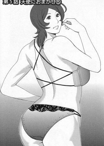 【エロ漫画】道に迷った爆乳人妻が道を教えてくれた地元の若者二人にお礼がしたいとラブホに入り二穴中出しセックスを堪能するｗｗｗ